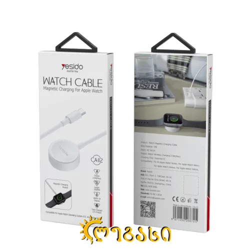 უკაბელო დამტენი