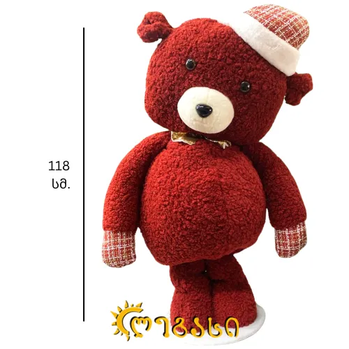 საახალწლო დასადგამი დეკორაცია დათუნია