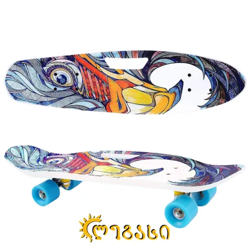 სკეიტბორდი