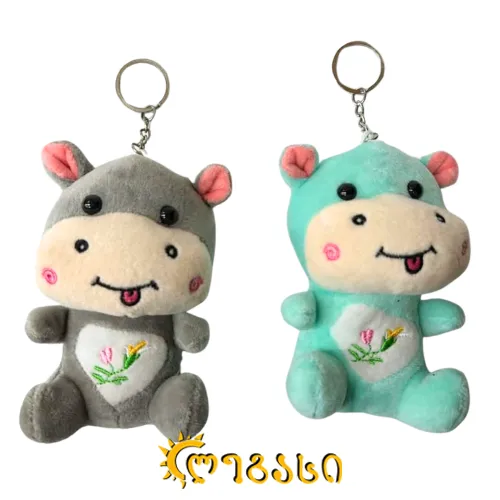 სათამაშო ბრელოკი