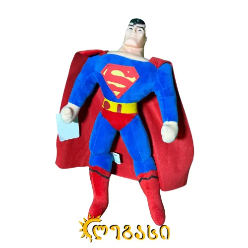 სუპერმენი თოჯინა