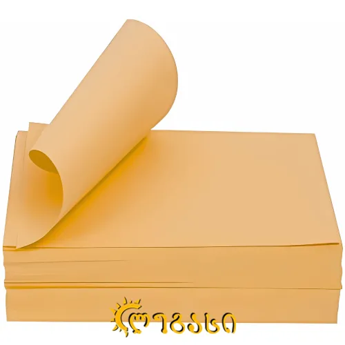 ფერადი ქაღალდი - ნარინჯისფერი