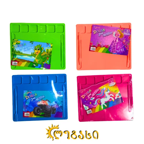 საბავშვო საძერწი დაფა (A5)