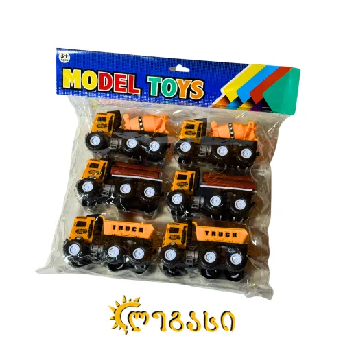 სათამაშო მანქანების ნაკრები MODEL TOYS