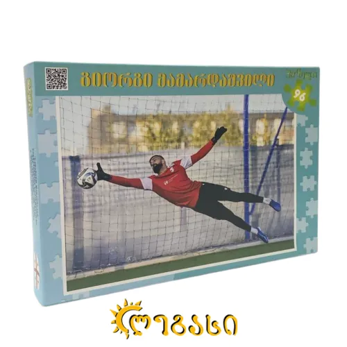 ფაზლი გიორგი მამარდაშვილი 96 ნაჭრიანი 714651989149