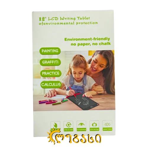 საწერი ციფრული დაფა LCD WRITING TABLET 28X18 სმ