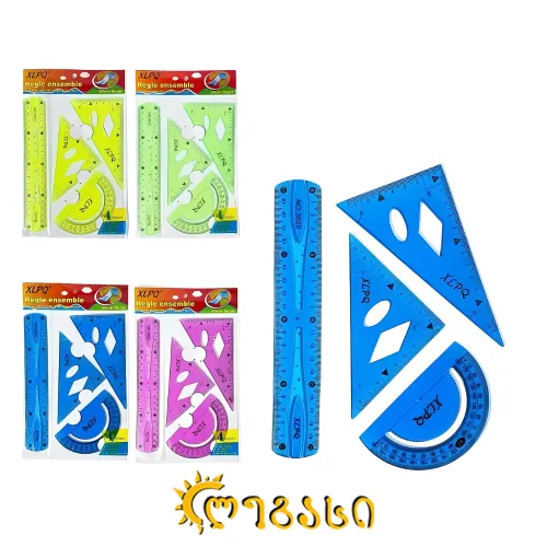 სახაზავი