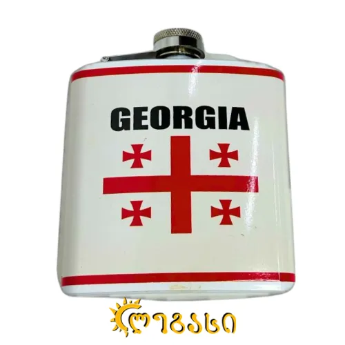 სასაჩუქრე დასალევის მათარა