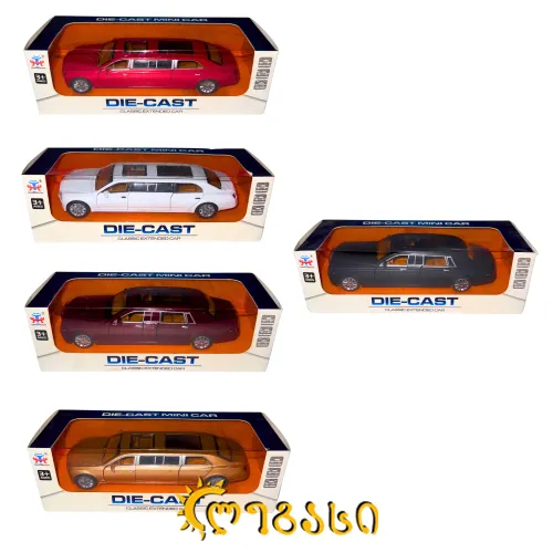 საკოლექციო მანქანები DIE-CAST CLASSIC EXTENDED CAR