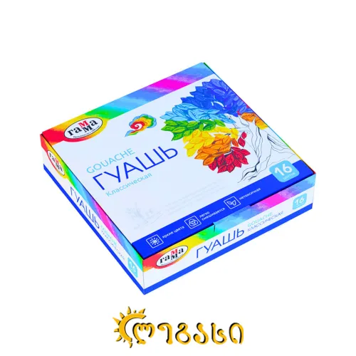 გუაში (16 ფერი)