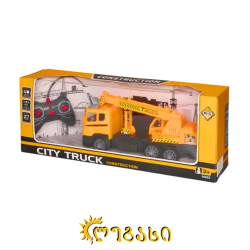 დისტანციურად (პულტით) მართვადი სათამაშო ამწე CITY TRUCK CONSTRUCTION