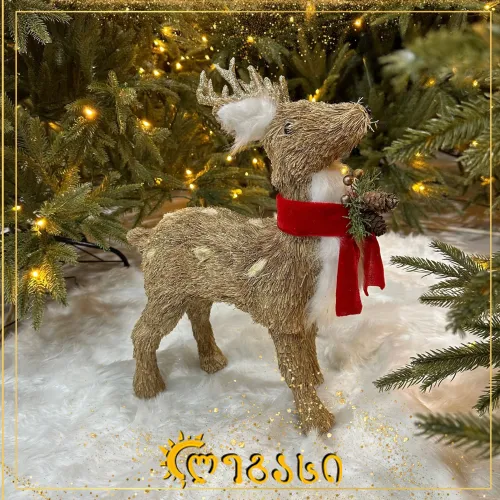 საახალწლო, დეკორატიული ცხოველი - ირემი