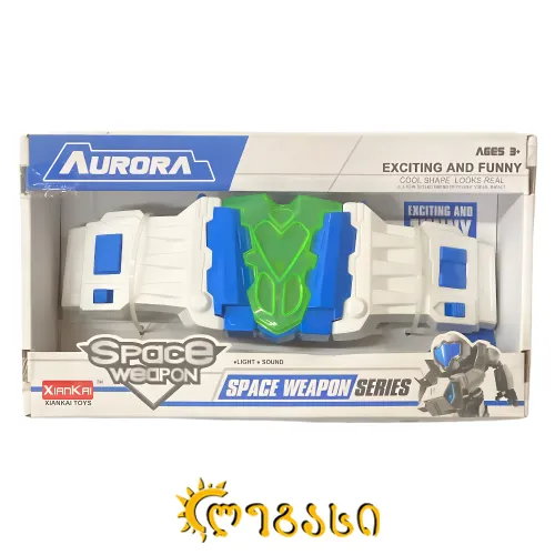 სათამაშო ხმალი