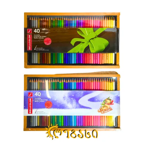 სამხატვრო ფანქრების ნაკრები (40 ფერი) 