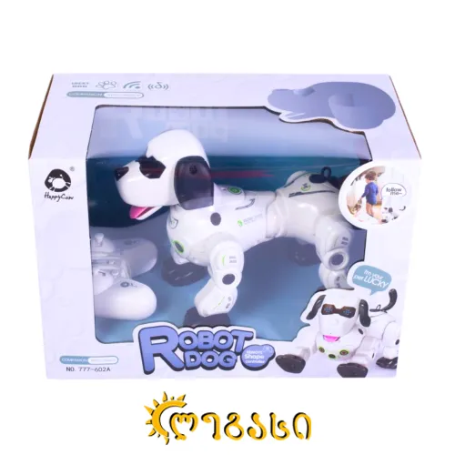 დისტანციურად (პულტით) მართვადი რობოტი ძაღლი