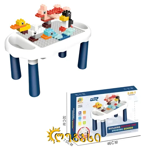 კუბიკების დაფა - ბლოკების დაფა 