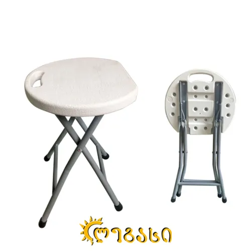 დასაკეცი სავარძელი