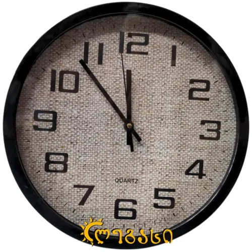 საათი კედლის