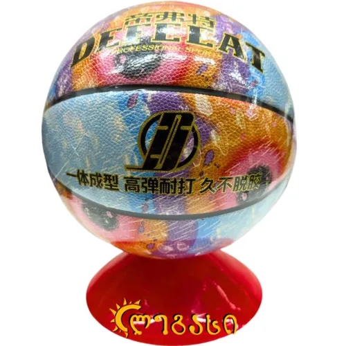 კალათბურთის ბურთი