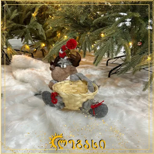 საახალწლო დასადგამი დეკორაცია