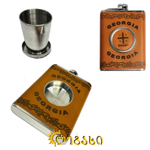 სასაჩუქრე დასალევის მათარა