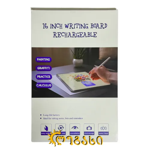 საწერი ციფრული დაფა  