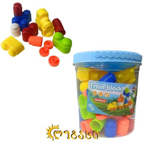 კუბიკები - Train Block – მრავალფორმიანი შემოქმედებითი ბლოკები ბავშვების ტვინის განვითარებისთვის