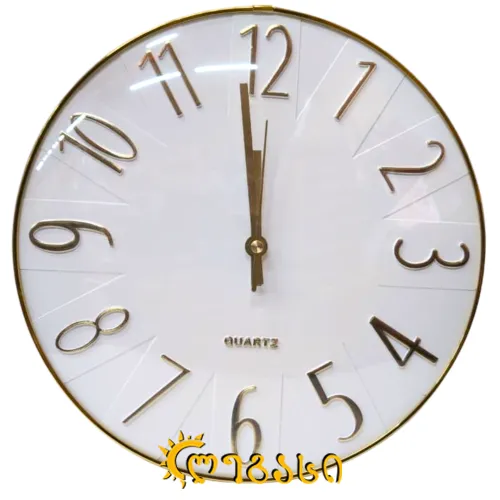 საათი კედლის