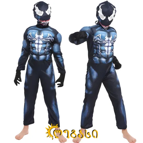 საბავშვო გმირის ფორმა კოსტიუმი (ვენომის) თ2509116 (ქოსფლეი,სამოსი)