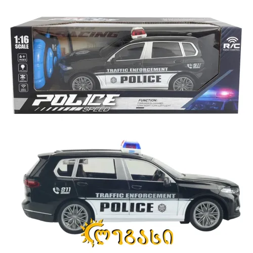 თ2508131 პლასმასის სათამაშო მანქანა პოლიცია