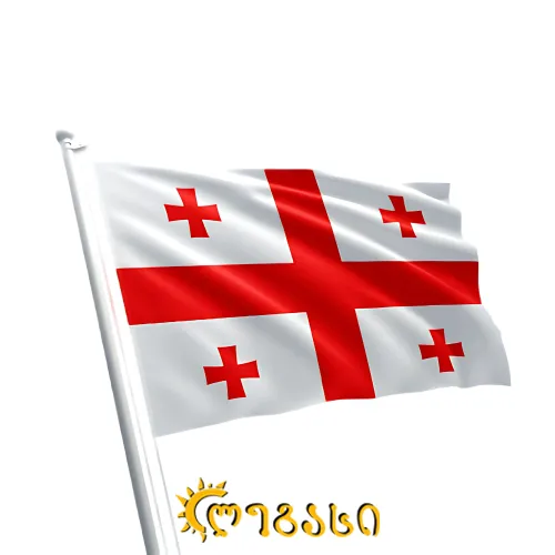 საქართველოს დროშა 60*90