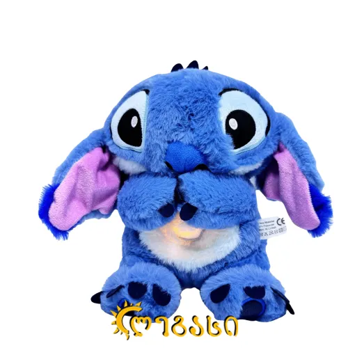 სათამაშო სტიჩი