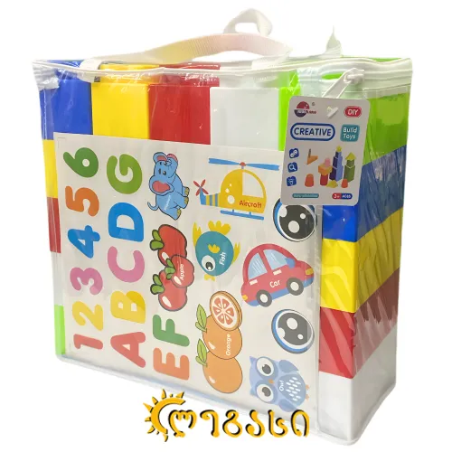 კუბიკები - DIY Assemble Blocks – განვითარდი თამაშით!