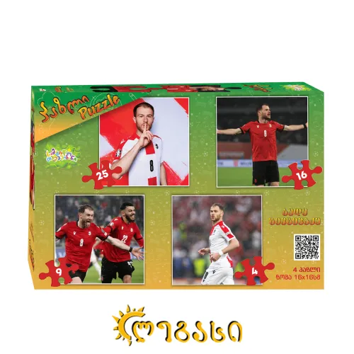 ფაზლი კომპლექტი ბუდუ ზივზივაძე