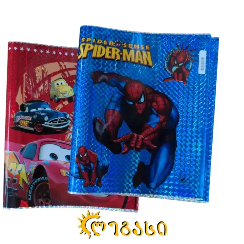 რვეულის გადასაკრავი