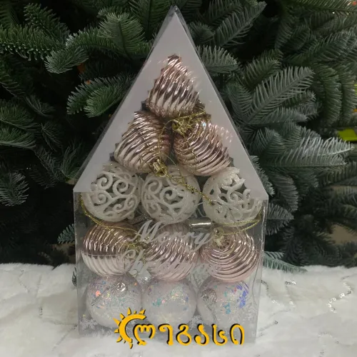 საახალწლო ნაძვის ხის მოსართავი