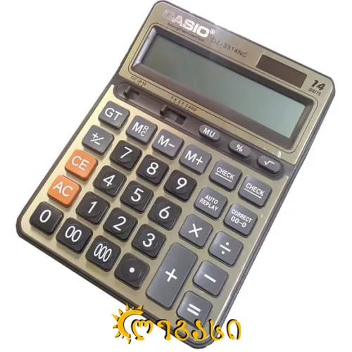 გამომთვლელი მანქანა კასიკ 3314ნც-14-თანრიდით