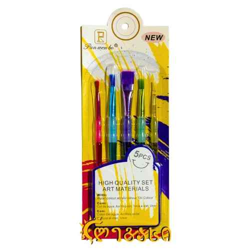 სამხატვრო ფუნჯების ნაკრები (5 ცალი) ARTIST BRUSH