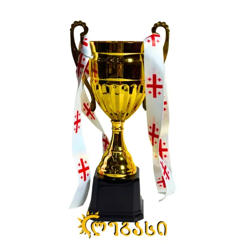 თასი (ჯილდო, პრიზი) 25 სმ