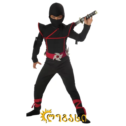 სადღესასწაულო სამოსი ნინძა - საბავშვო ქოსფლეი