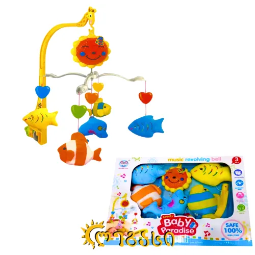 მუსიკალური მობაილი (დისტანციურად მართვადი)