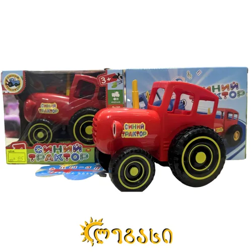 თ2508164 პლასმასის სათამაშო ხმოვანი ტრაქტორი