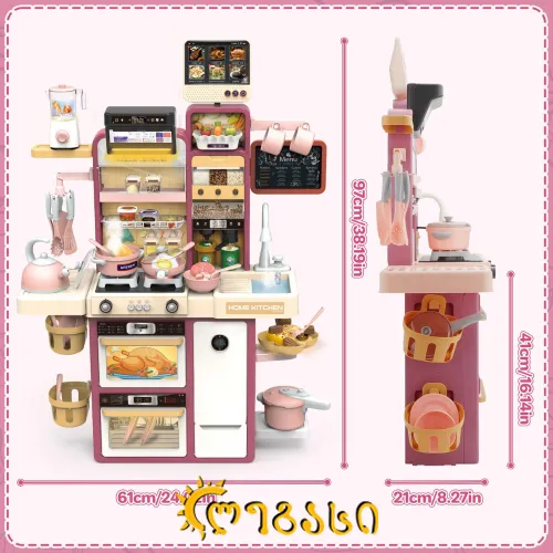 თ2506302 93 სმ პლასამსის სათამაშო სამზარეულო