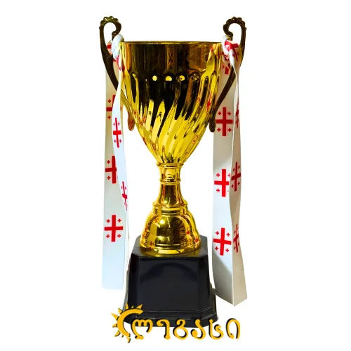 თასი (ჯილდო, პრიზი) 30 სმ