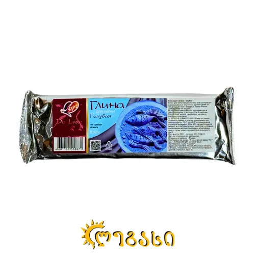 სკულპტურული თიხა (250 გრ) De Luxe ცისფერი 