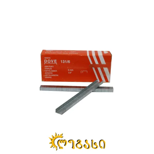 მებელის სტეპლერის გული 13/6