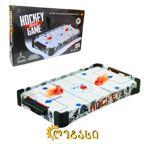 სამაგიდო ჰოკეი