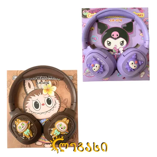 ყურსასმენი კურომი - ლაბუბუ