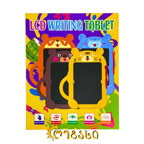 საწერი ციფრული დაფა LCD WRITING TABLET 30X17 სმ