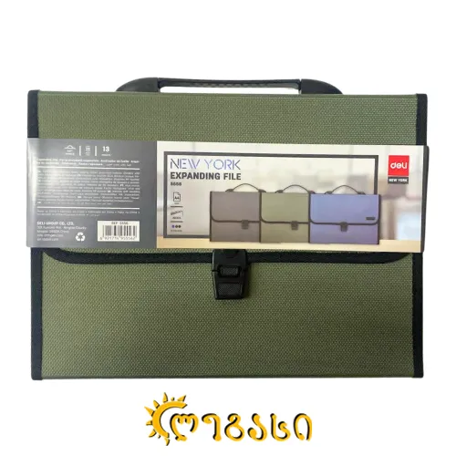 სასაბუთე ჩანთა პლასტ.ჩამკეტით 5556 A4